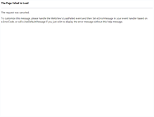 Tablet Screenshot of bj-tygy.com